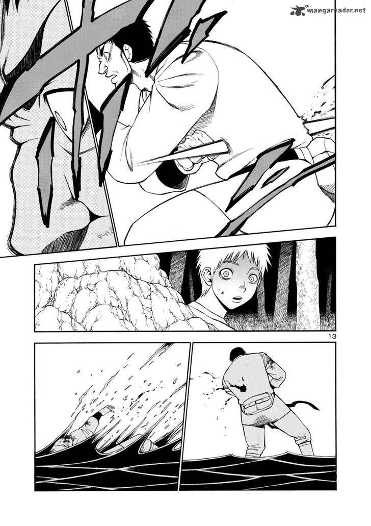 mashira_13_13