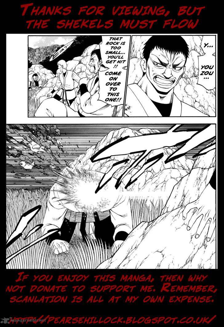 mashira_13_18