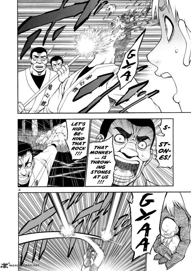 mashira_13_4