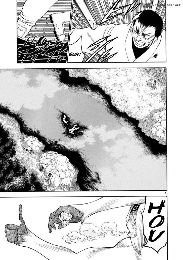 mashira_13_5