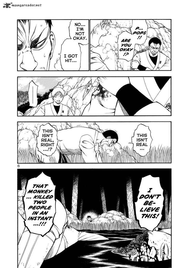 mashira_13_6