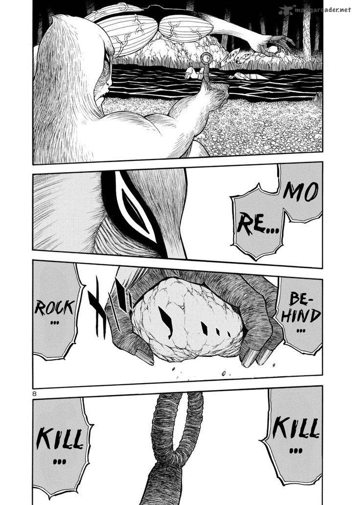 mashira_13_8