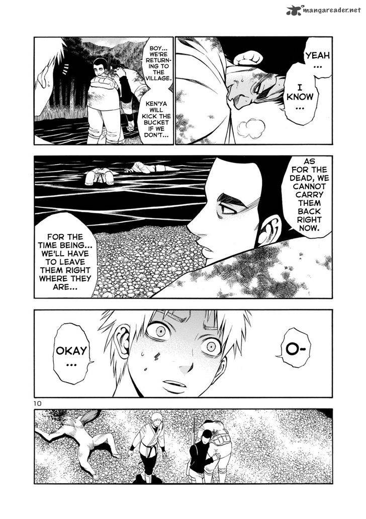 mashira_14_10