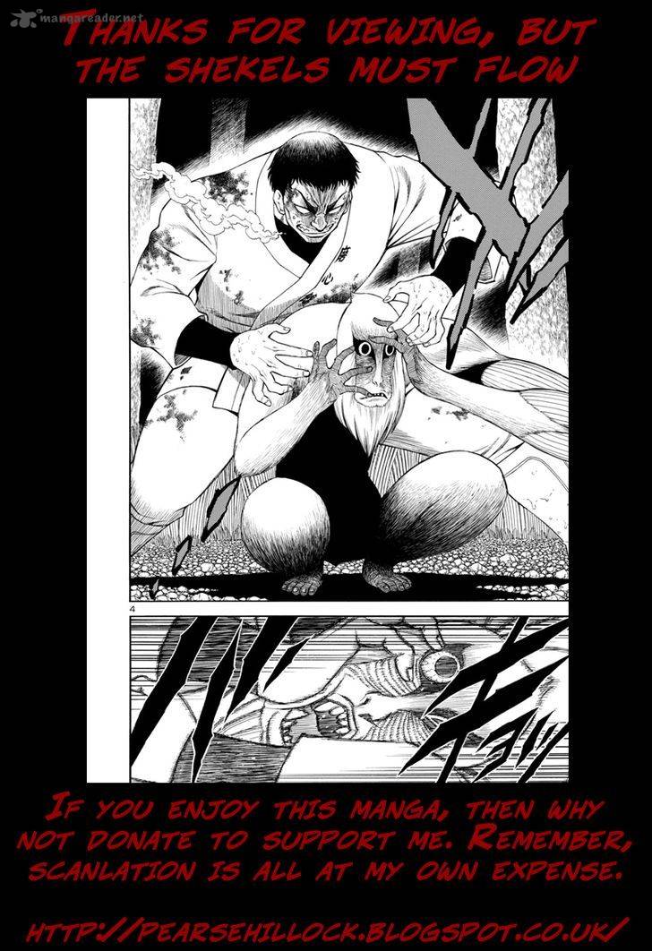 mashira_14_15