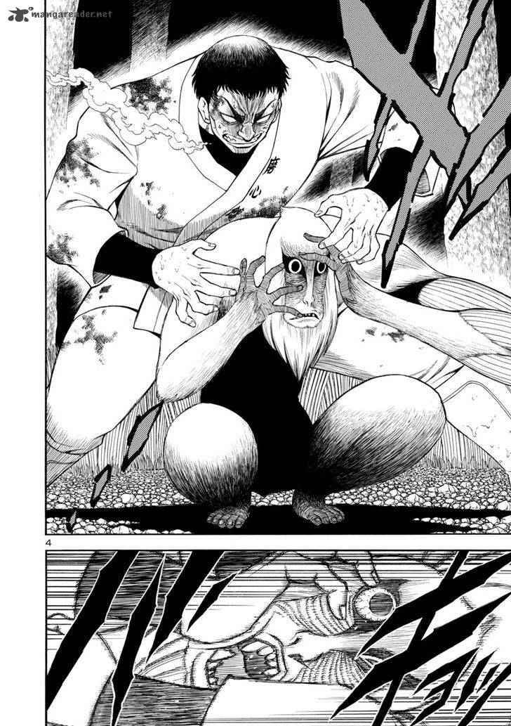 mashira_14_4