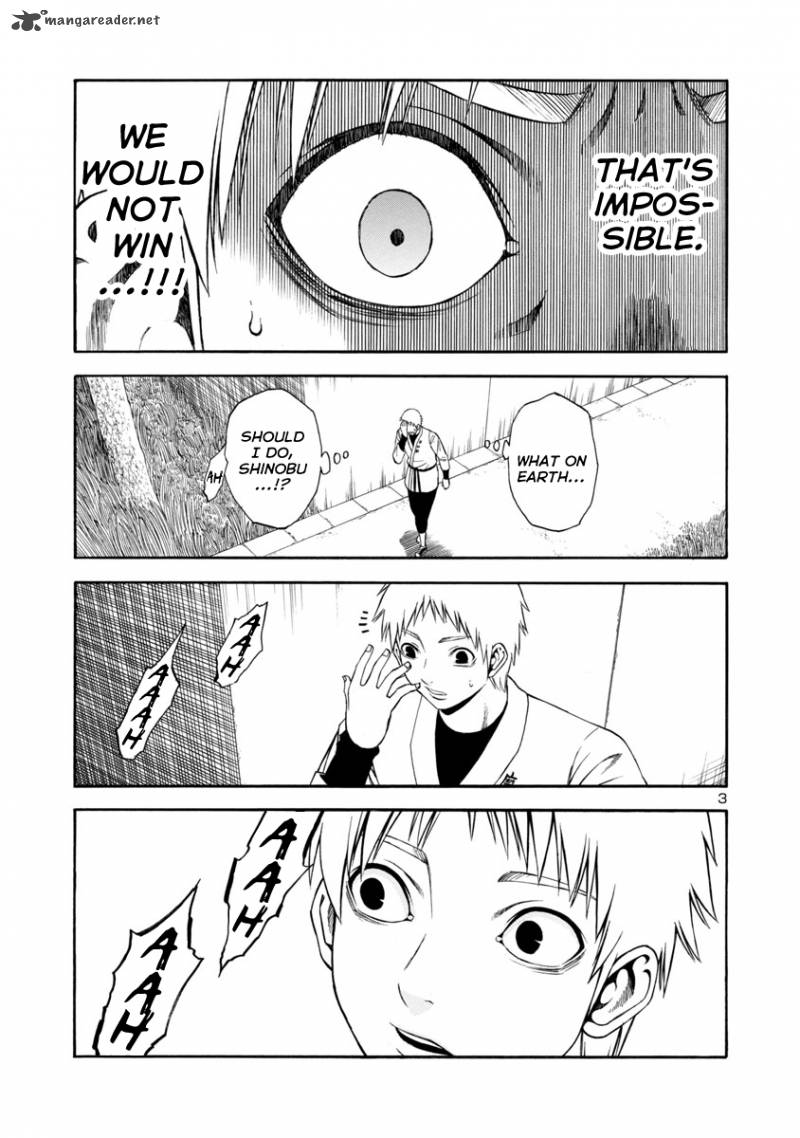 mashira_16_3