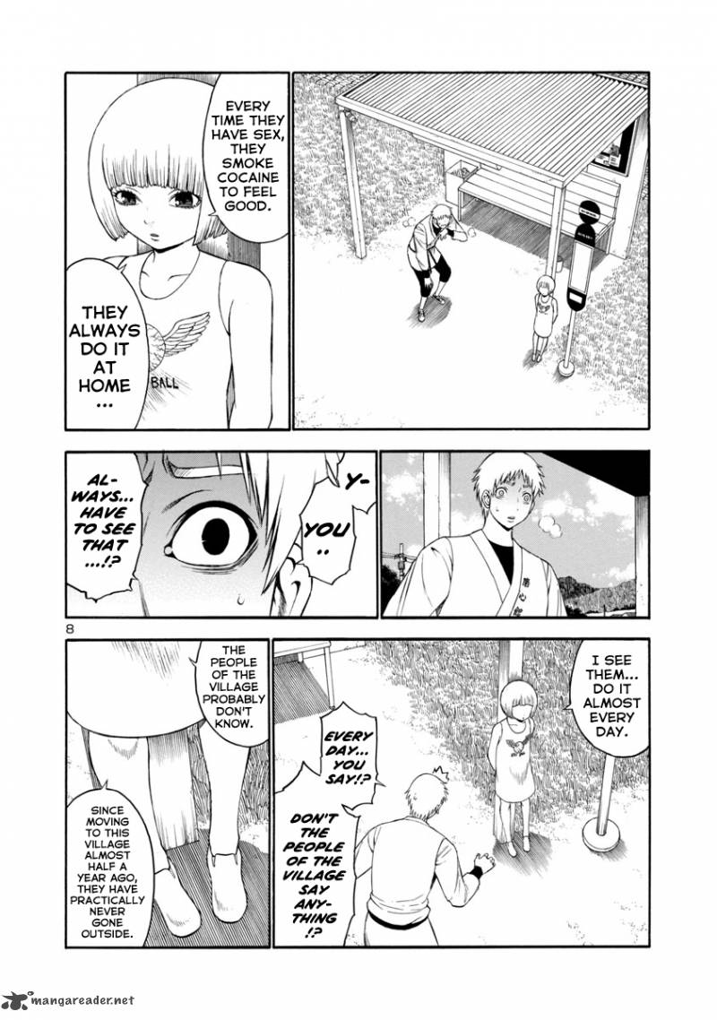 mashira_16_8