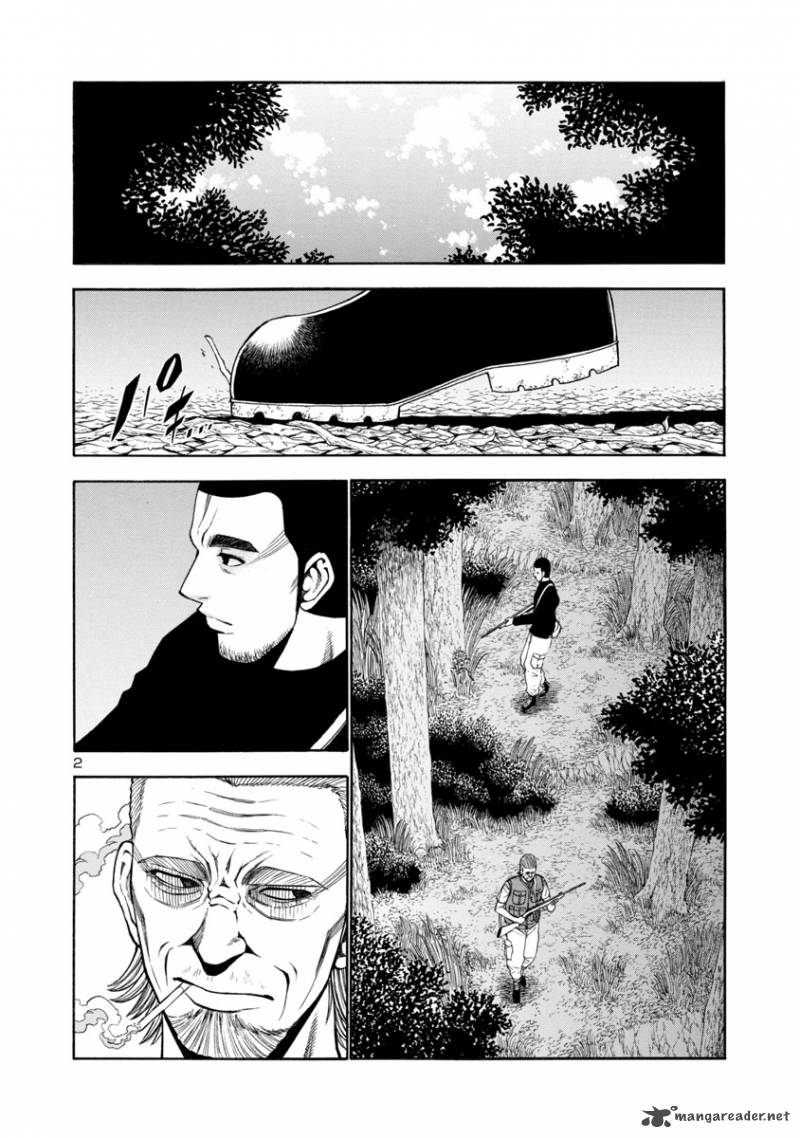mashira_17_2