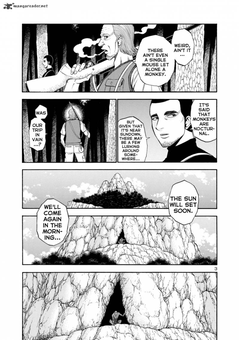 mashira_17_3