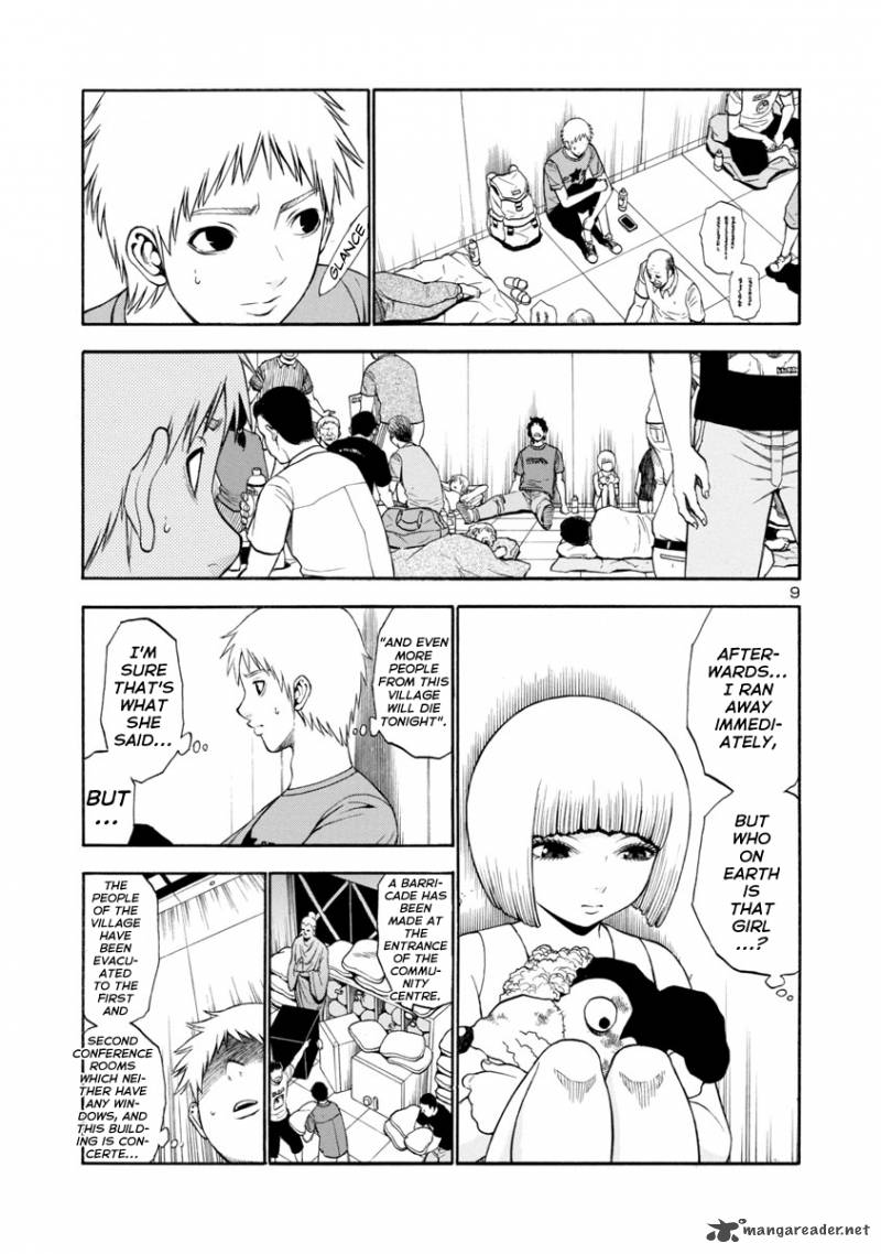 mashira_17_9
