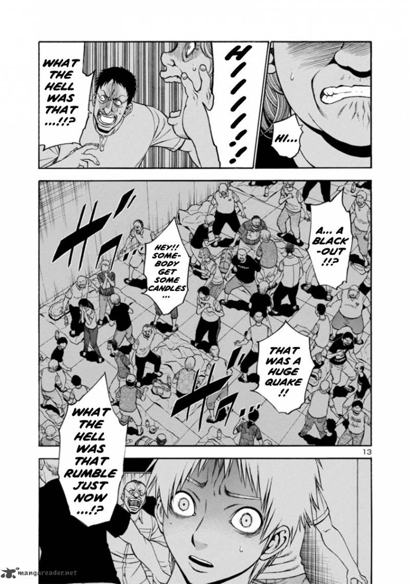 mashira_18_13