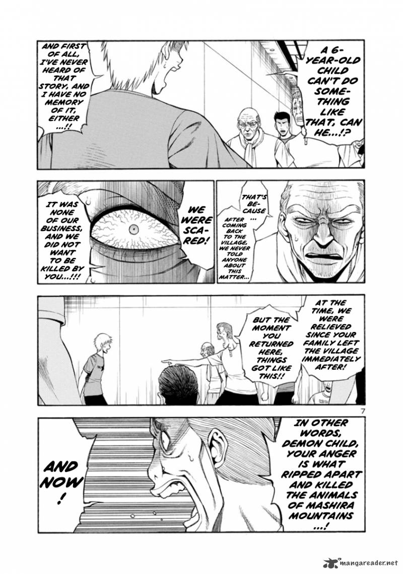 mashira_18_7