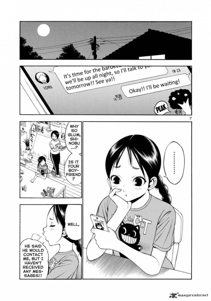 mashira_19_7