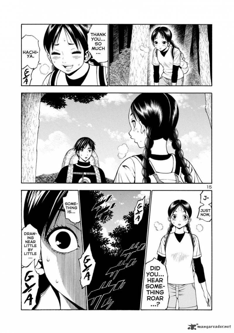 mashira_20_13