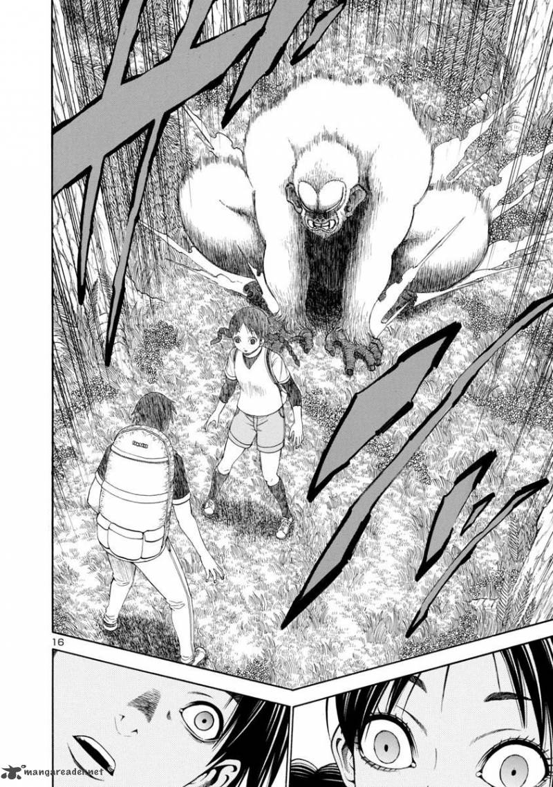 mashira_20_14