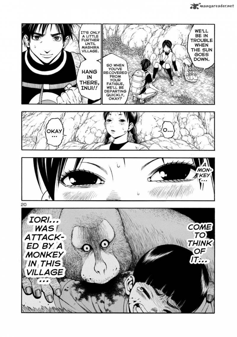 mashira_20_18