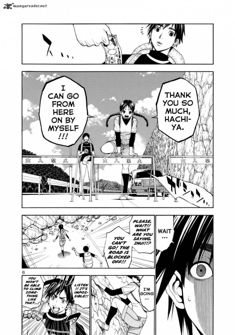 mashira_20_6