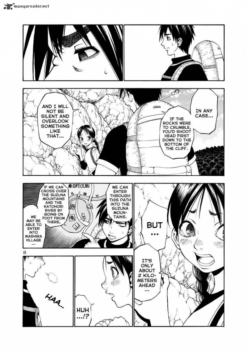 mashira_20_8