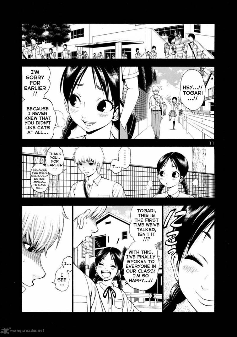 mashira_21_11
