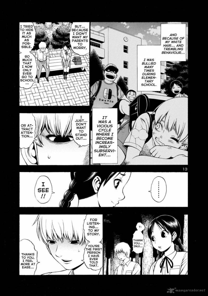 mashira_21_13