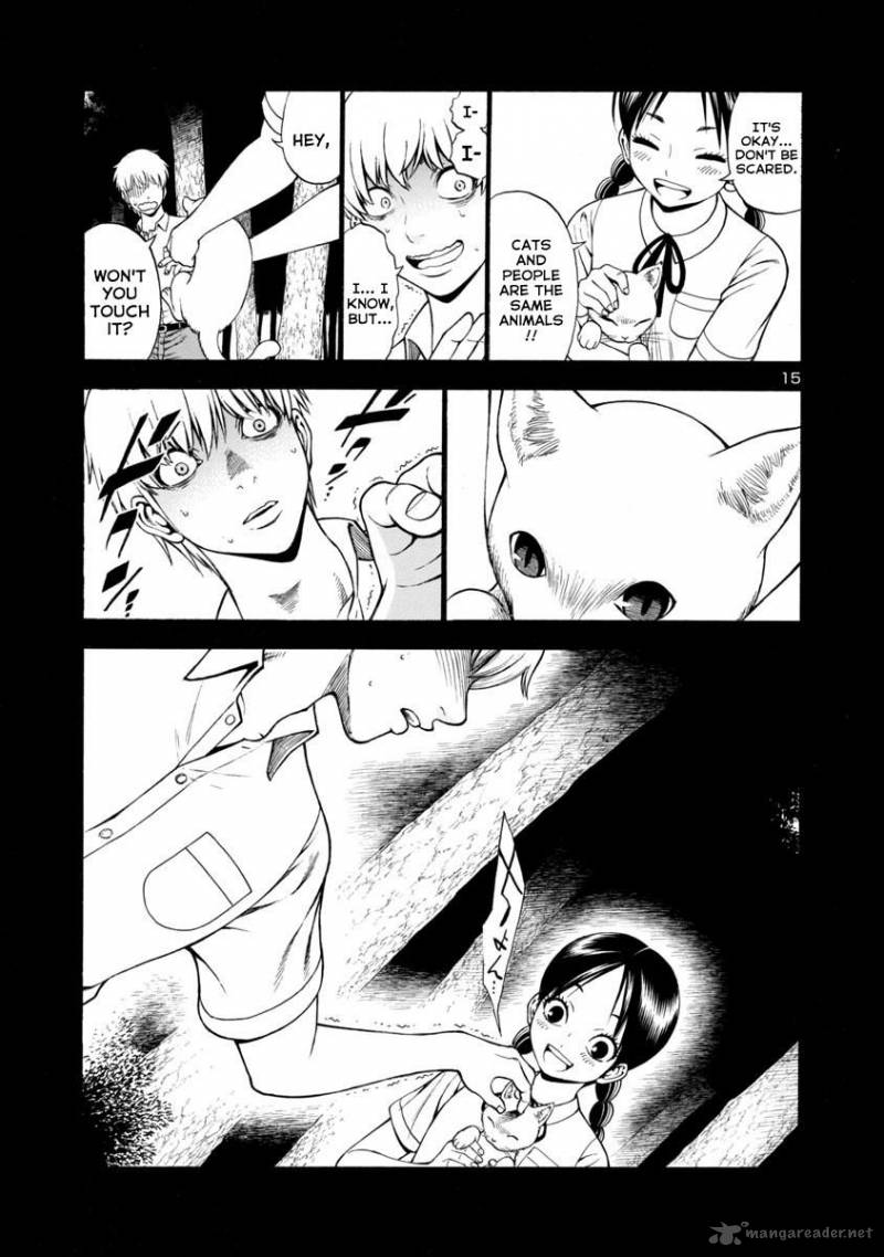 mashira_21_15