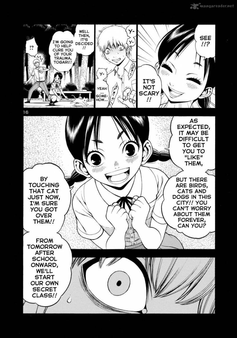 mashira_21_16
