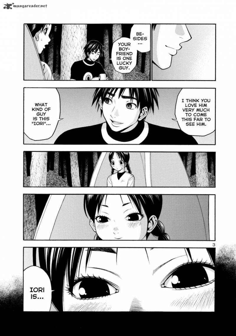 mashira_21_3