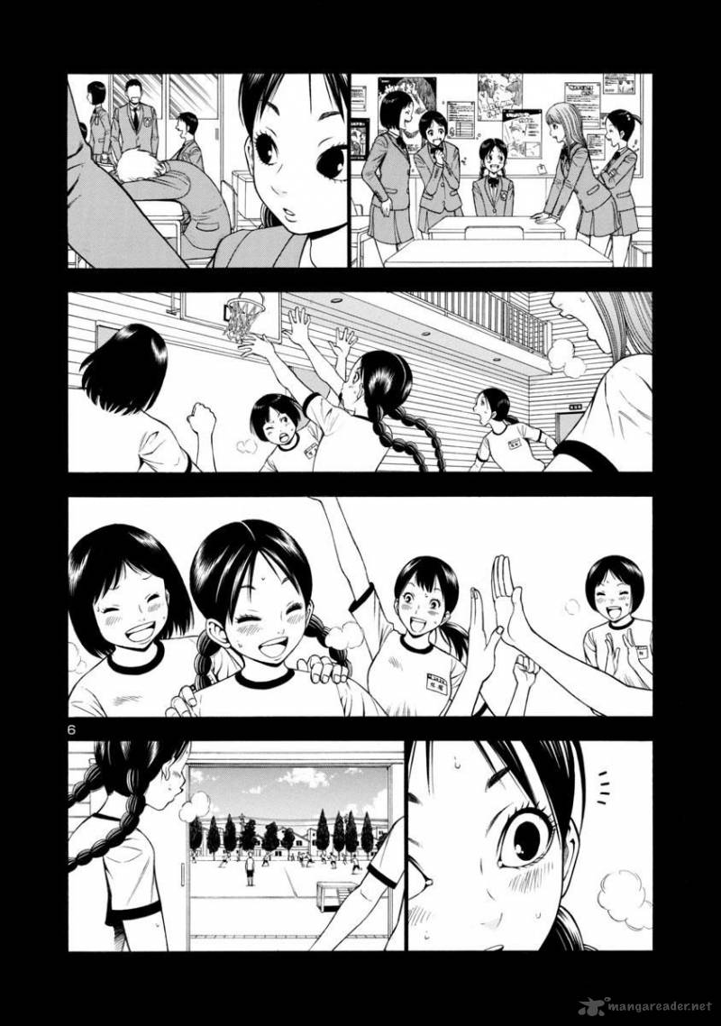 mashira_21_6