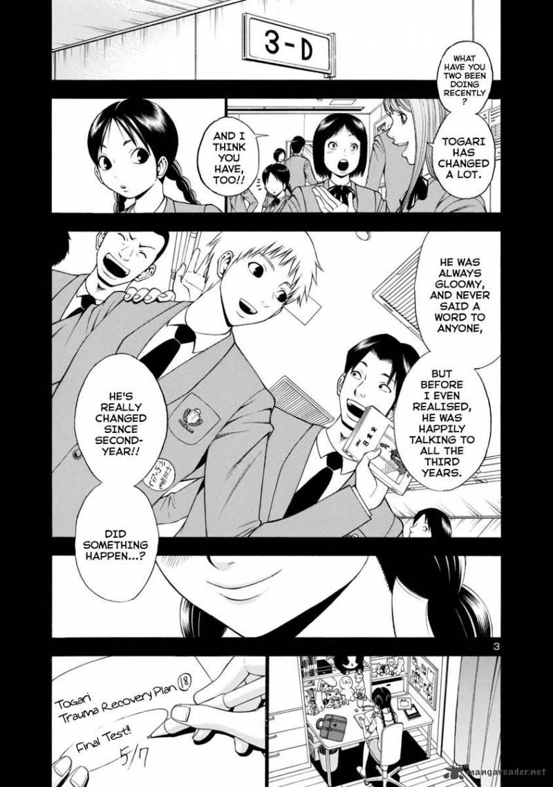 mashira_22_3