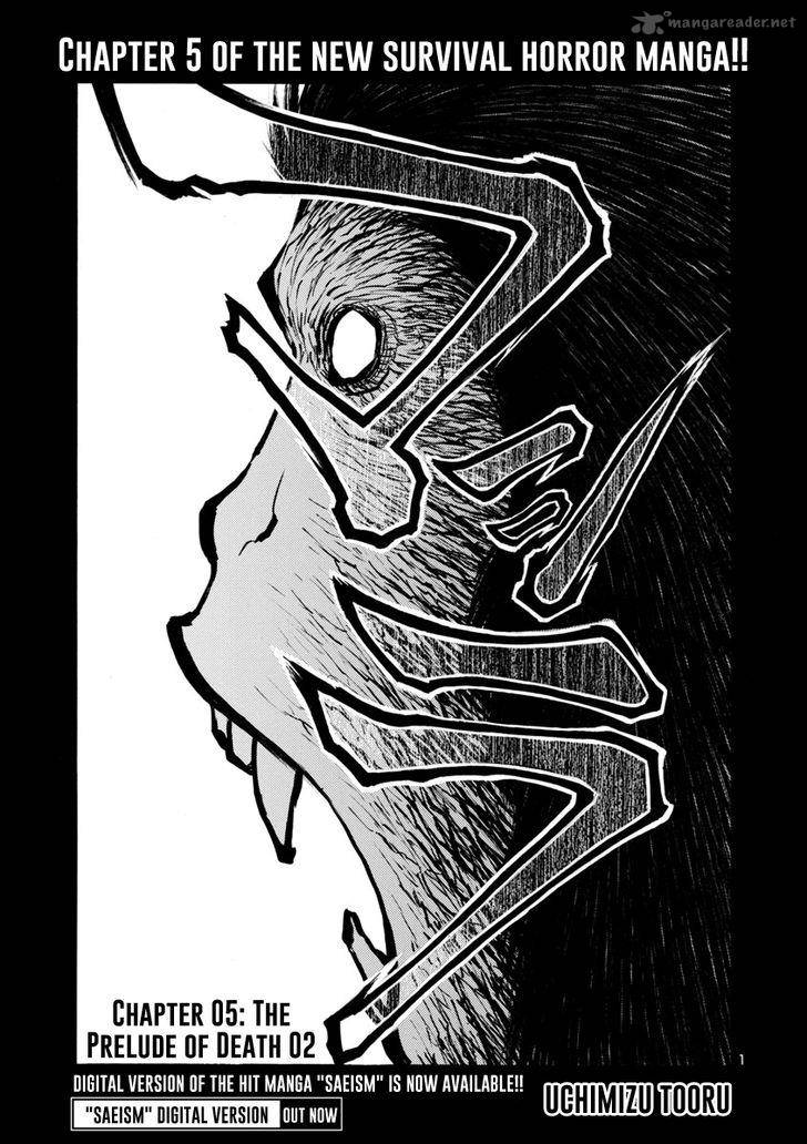 mashira_5_1