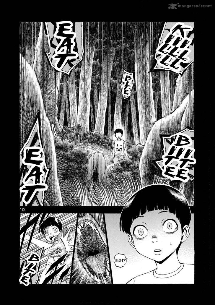mashira_5_10