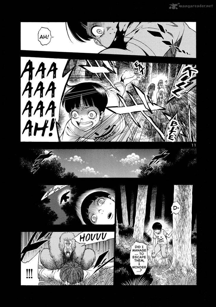 mashira_5_11