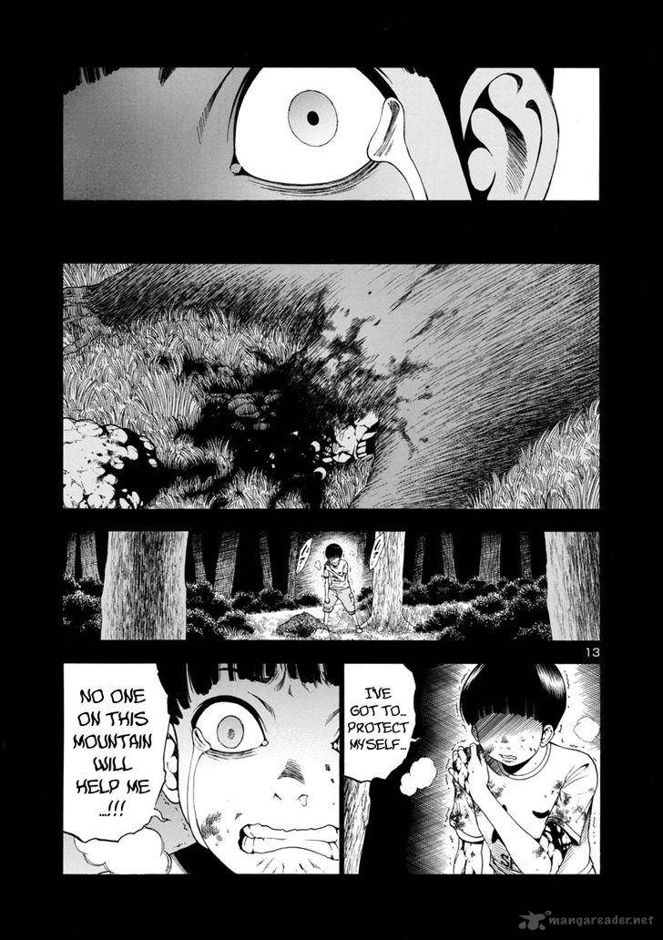 mashira_5_13
