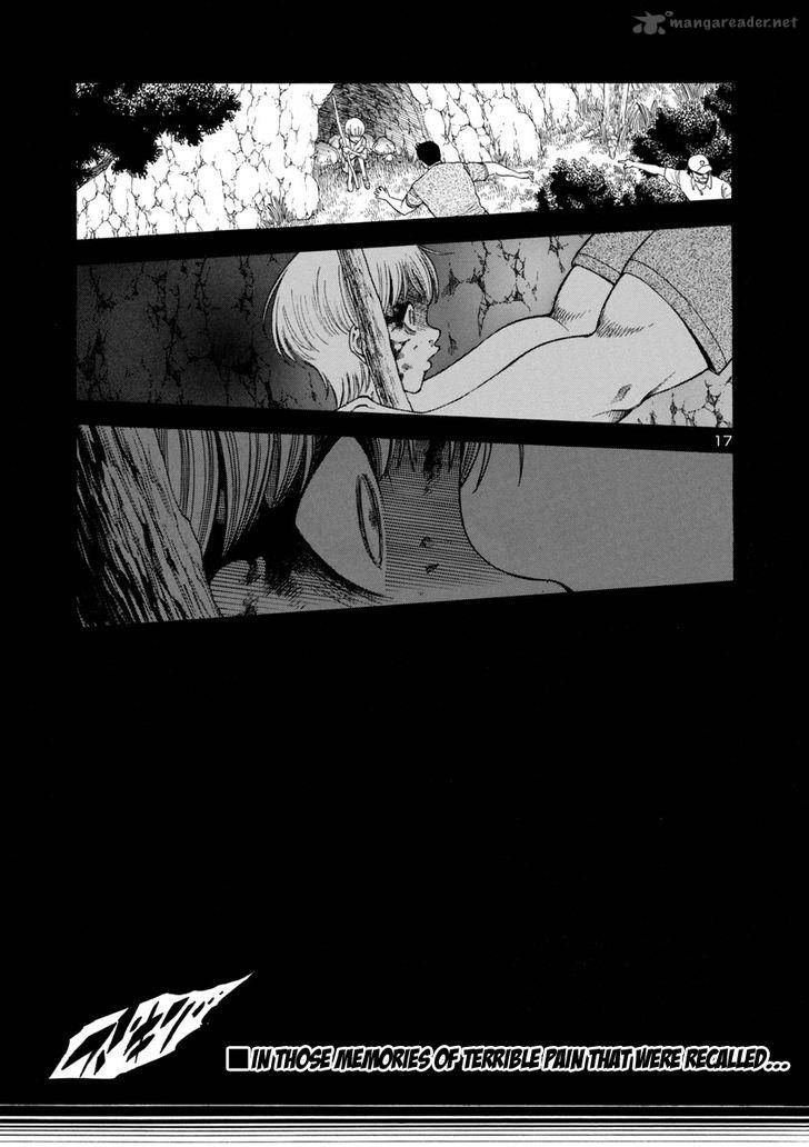 mashira_5_17