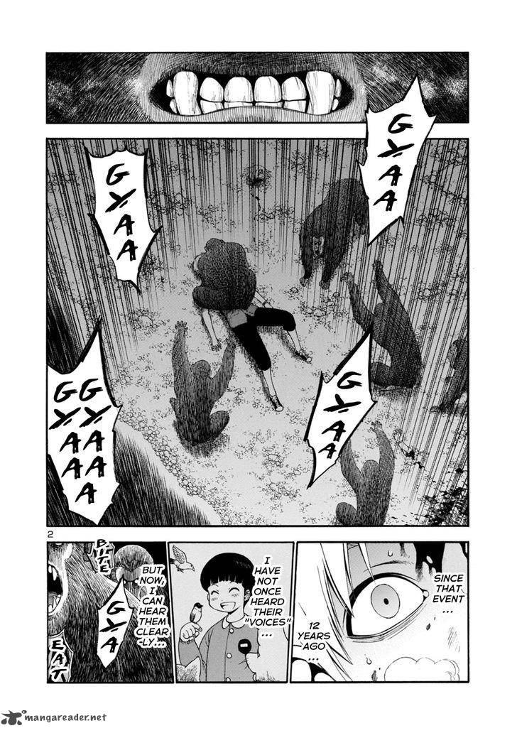 mashira_5_2