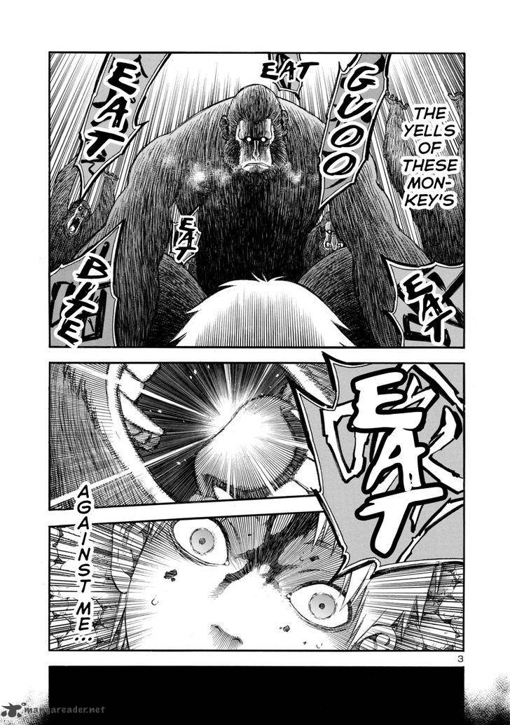 mashira_5_3