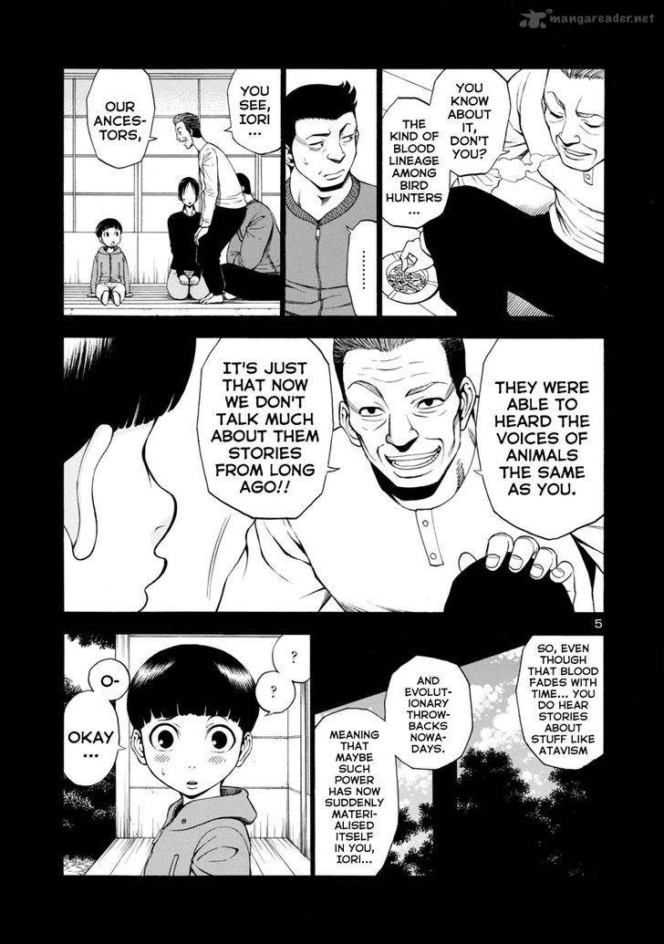 mashira_5_5