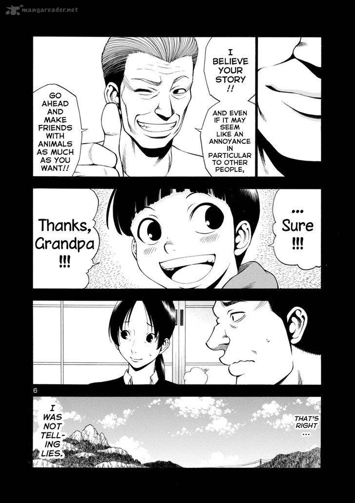 mashira_5_6