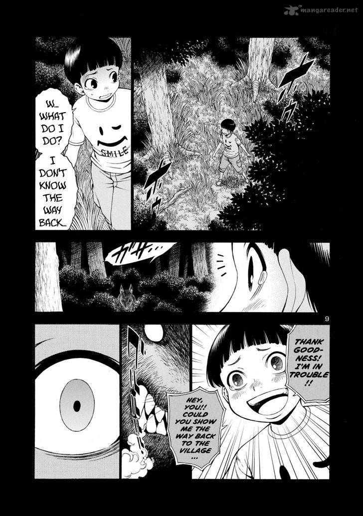 mashira_5_9