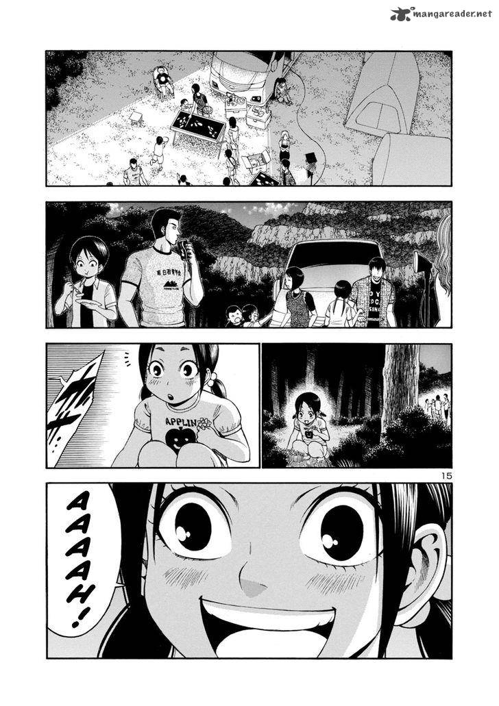 mashira_6_14