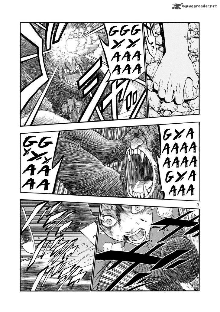 mashira_6_2
