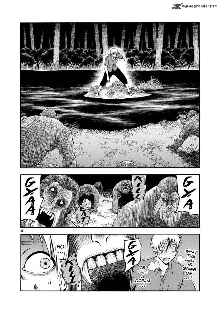 mashira_6_3