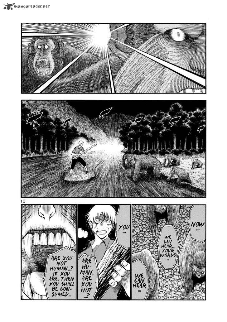 mashira_6_9
