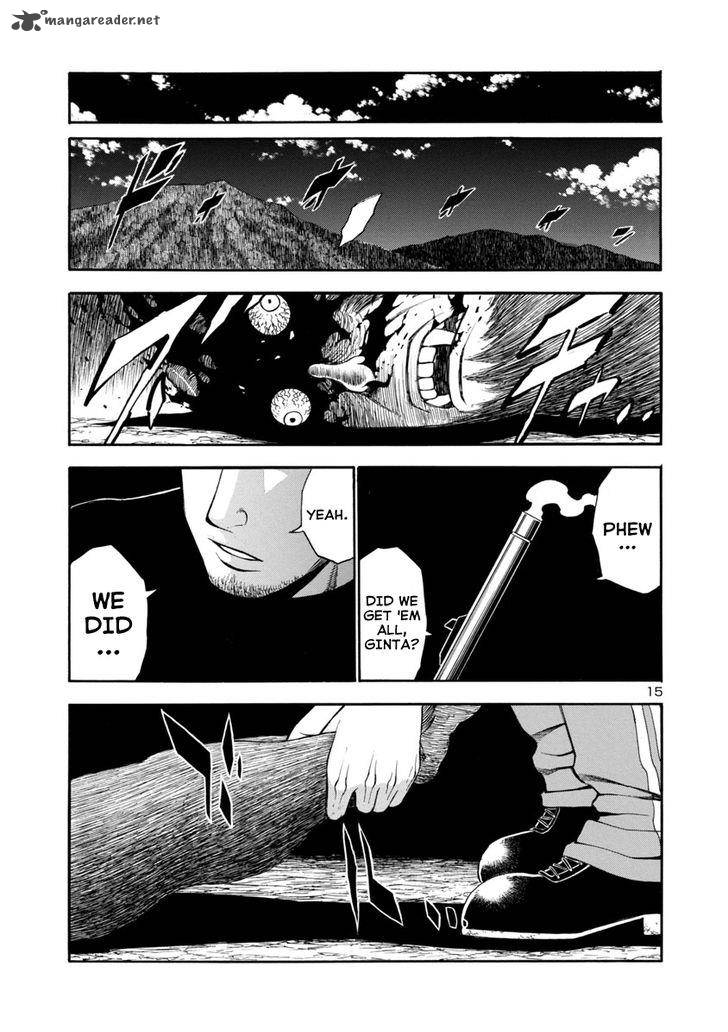 mashira_8_14