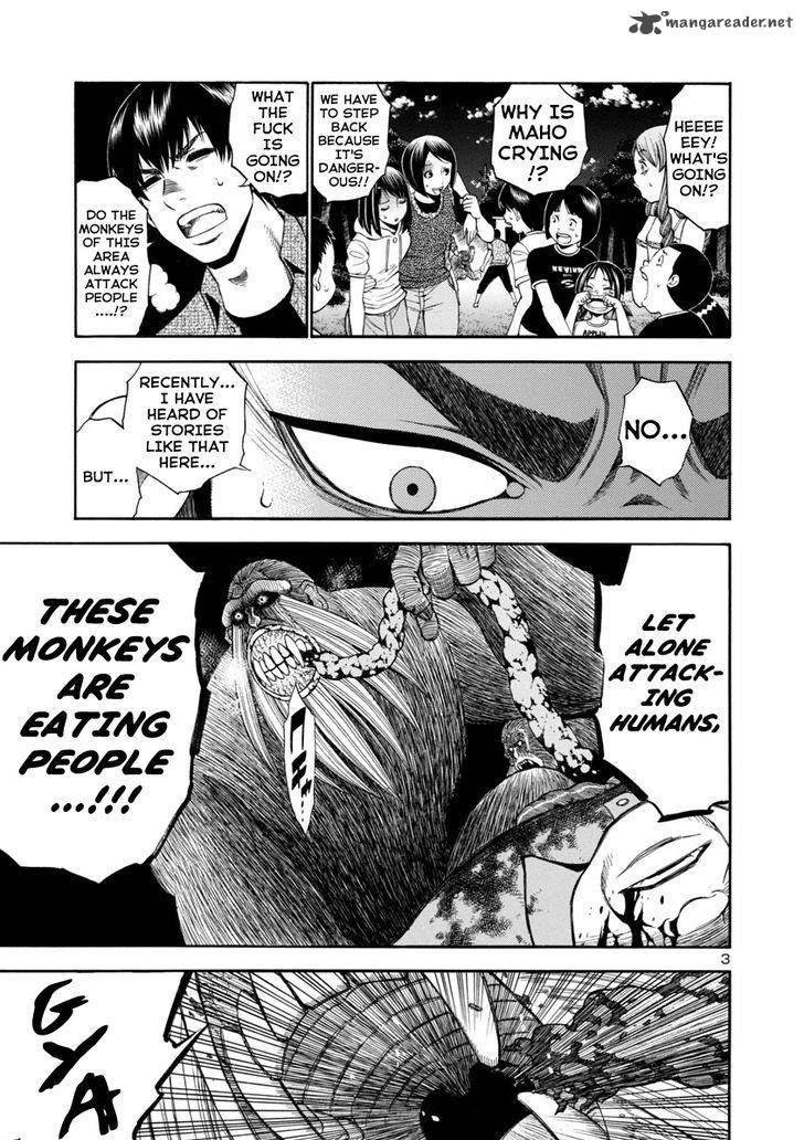 mashira_8_2
