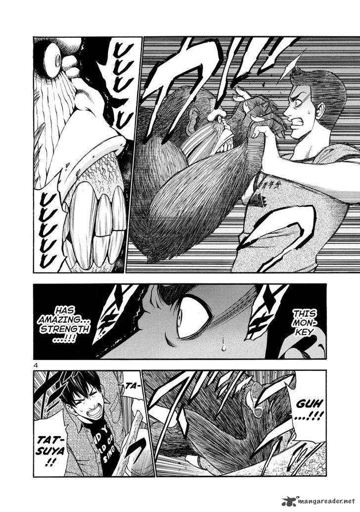 mashira_8_3
