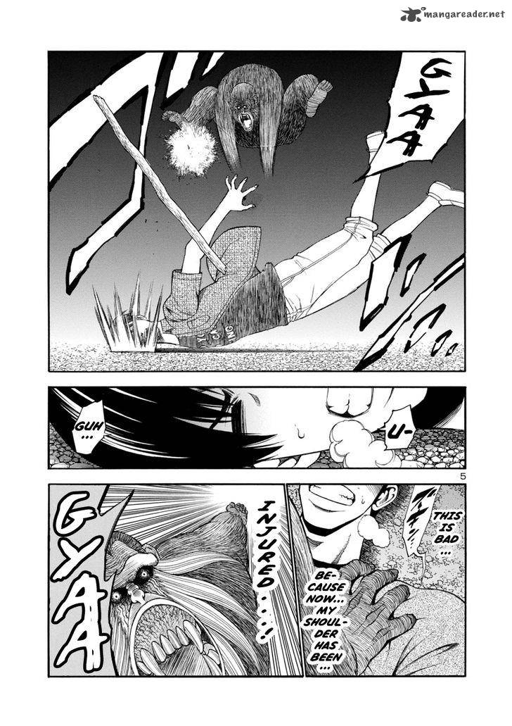 mashira_8_4