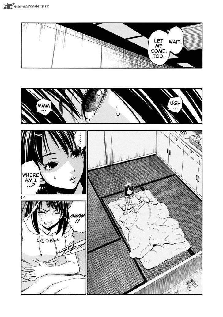 mashira_9_14