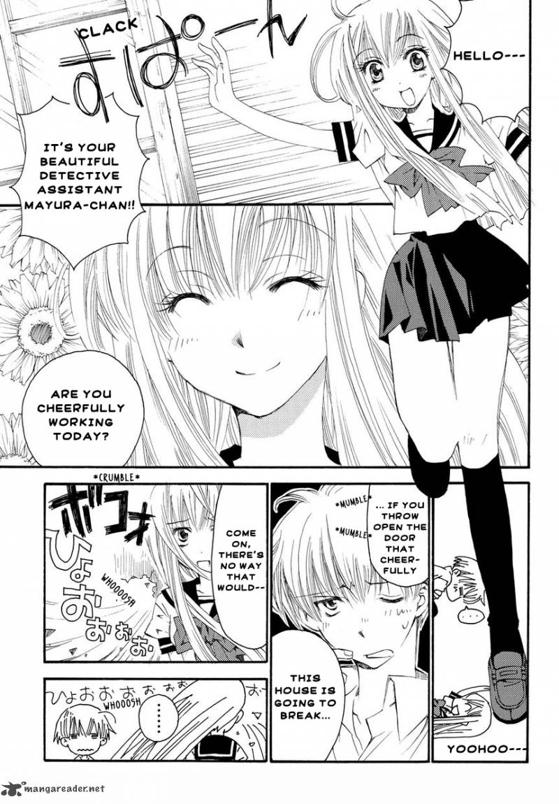 matantei_loki_ragnarok_shin_sekai_no_kamigami_1_10