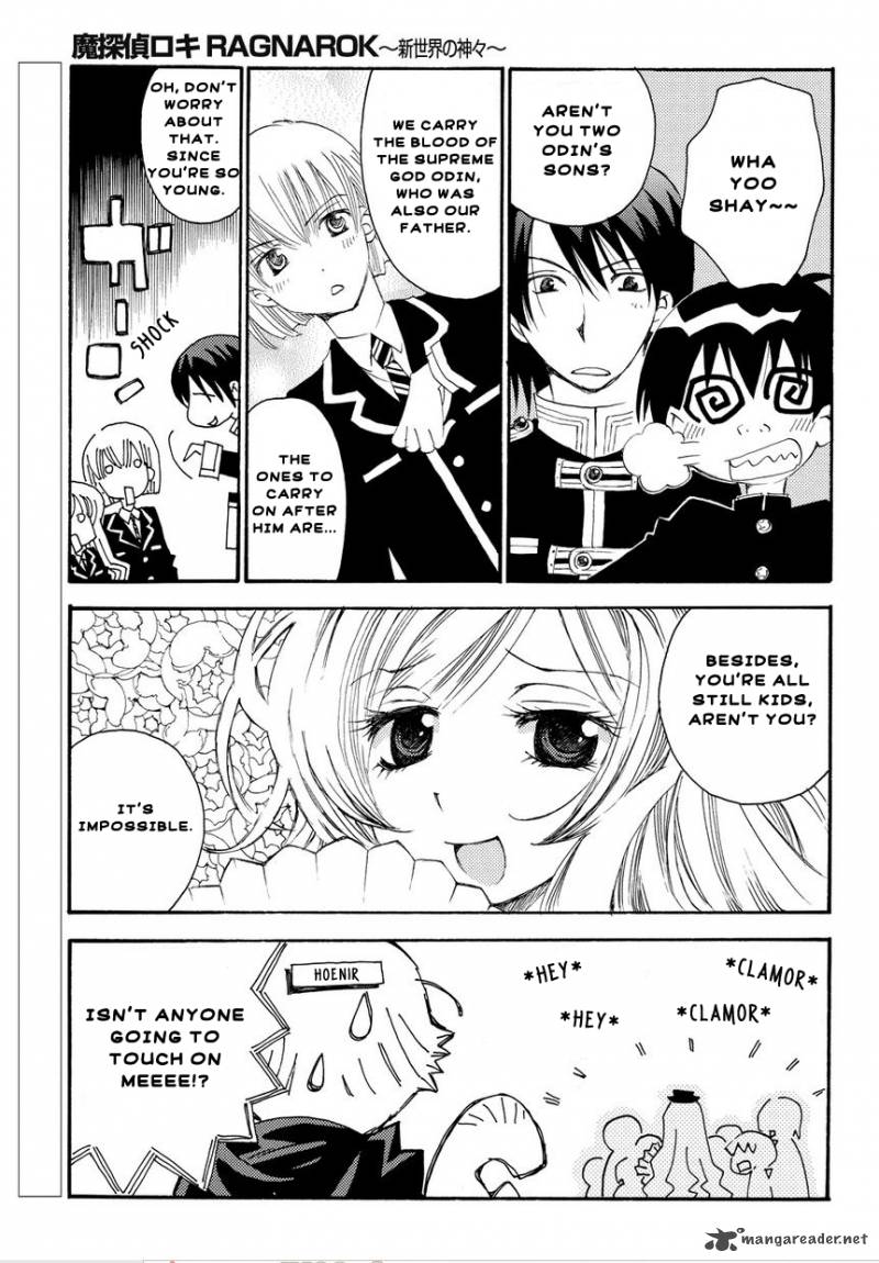 matantei_loki_ragnarok_shin_sekai_no_kamigami_1_18